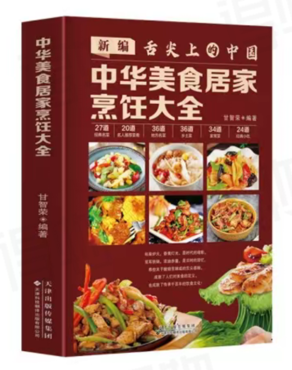 微信图片_20250916232233.png