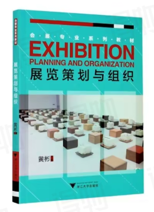 微信图片_20250916232339.png