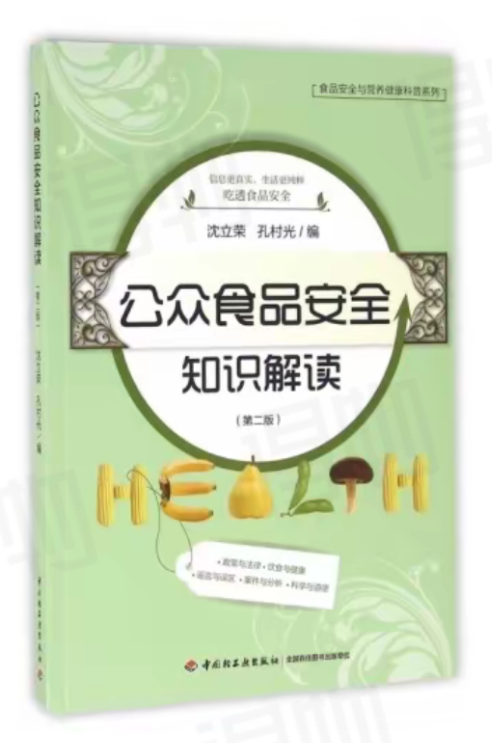 微信图片_20250916232634.png