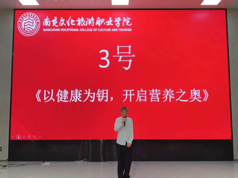 微信图片_20250917222118.jpg