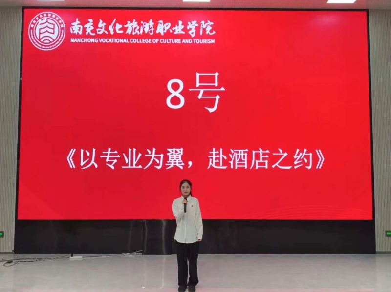 微信图片_20250917222140.jpg