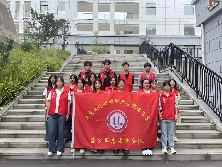 微信图片_20250917231342.jpg