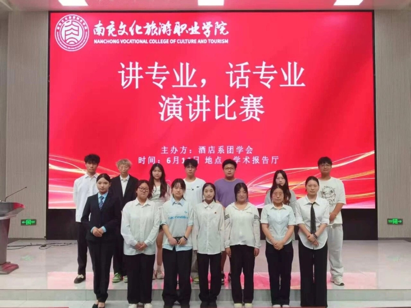微信图片_20250917230126.jpg