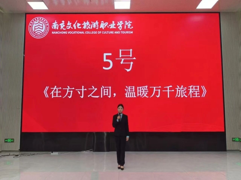 微信图片_20250917222133.jpg