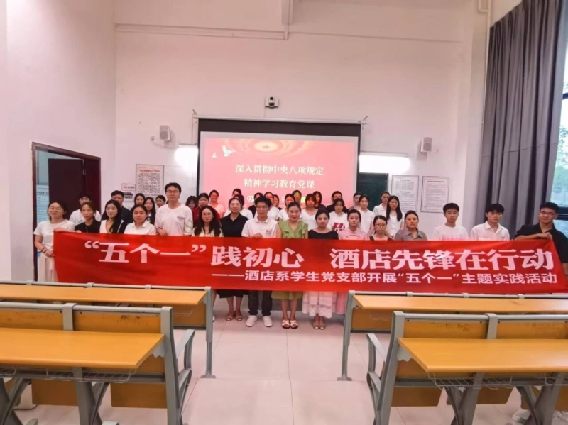微信图片_20250918132015.jpg