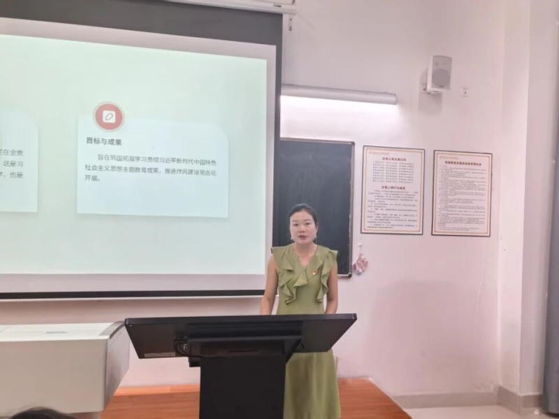微信图片_20250918131742.jpg
