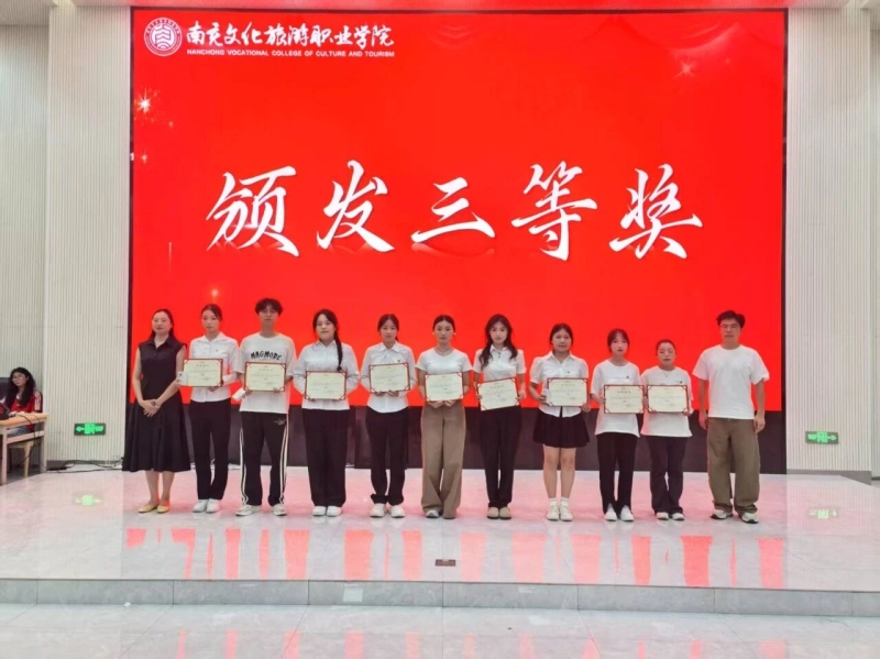 微信图片_20250925232701.jpg