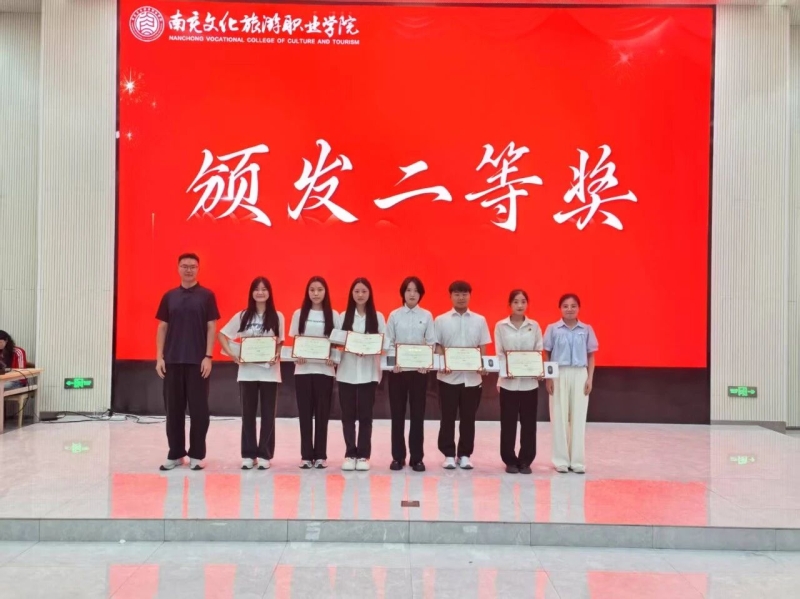 微信图片_20250925232651.jpg