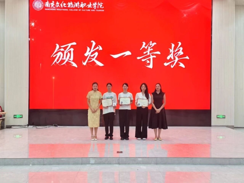 微信图片_20250925232641.jpg