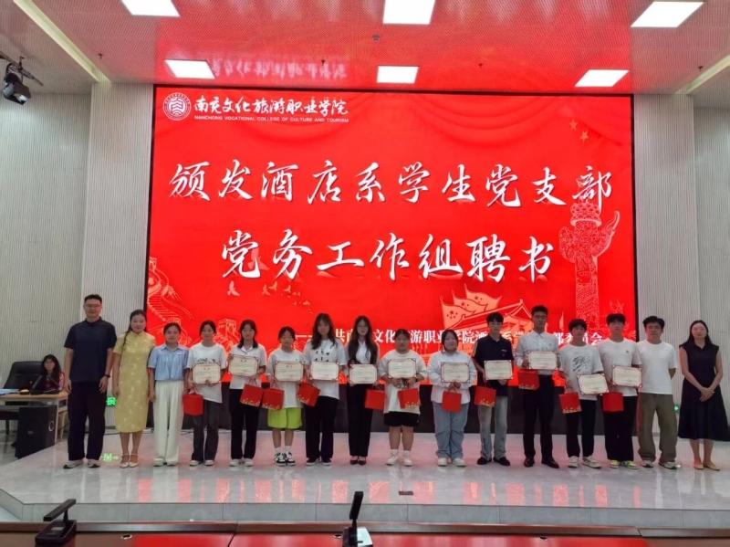 微信图片_20250925232803.jpg