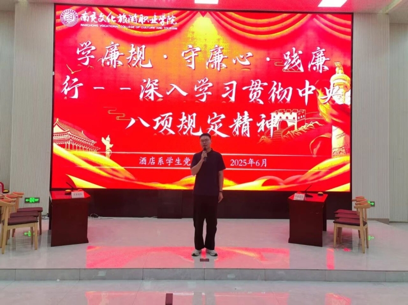 微信图片_20250925232907.jpg