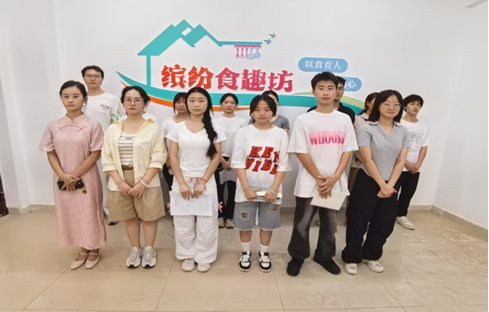 微信图片_20250925230643.png