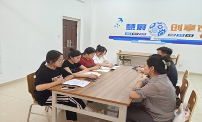 微信图片_20250925230649.png