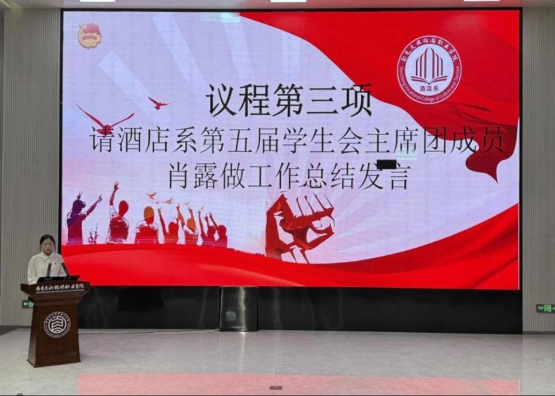 微信图片_20250929225411.jpg