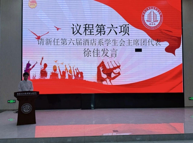 微信图片_20250929225528.jpg