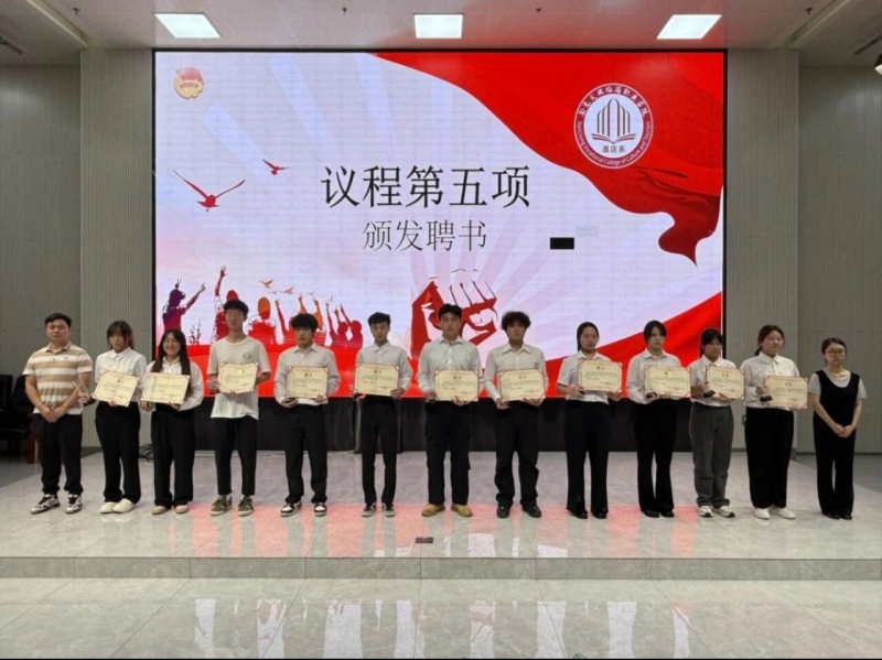微信图片_20250929225417.jpg