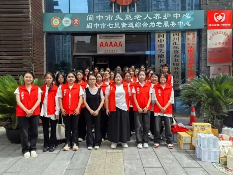 微信图片_20250929223844.jpg