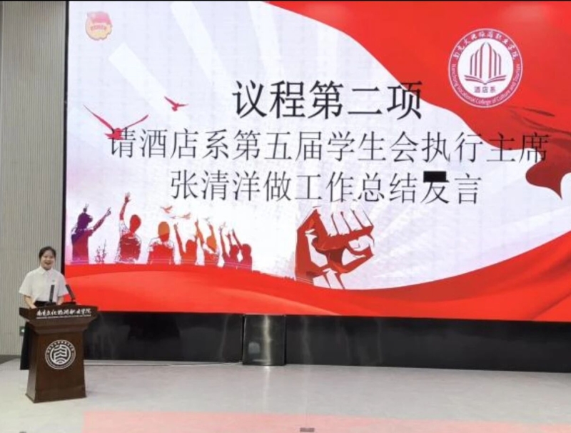微信图片_20250929225404.jpg