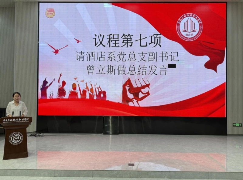 微信图片_20250929225608.jpg