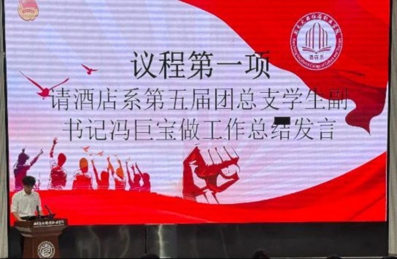 微信图片_20250929225357.jpg