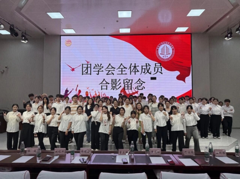 微信图片_20250929225636.jpg