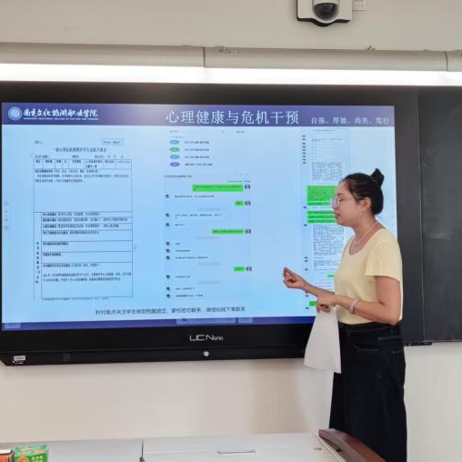 微信图片_20250929231420.png
