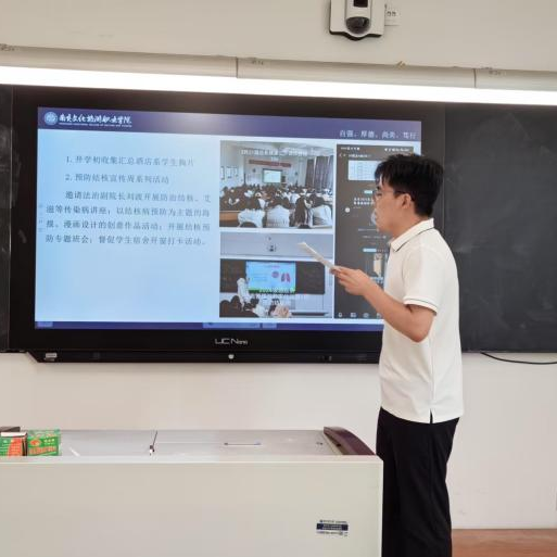 微信图片_20250929231406.png