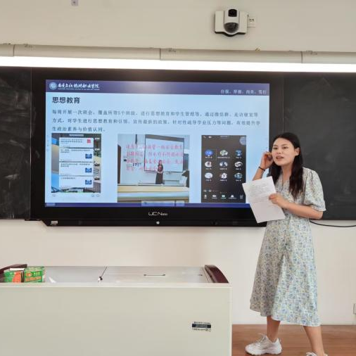 微信图片_20250929231434.png