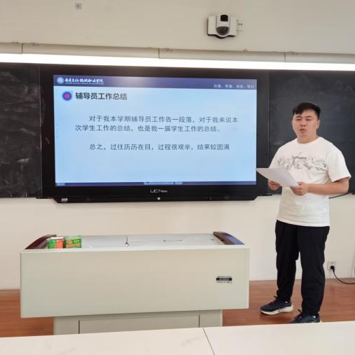 微信图片_20250929231416.png