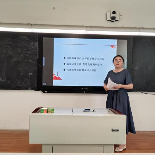 微信图片_20250929231424.png