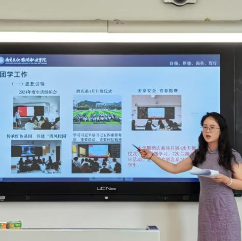 微信图片_20250929231351.png