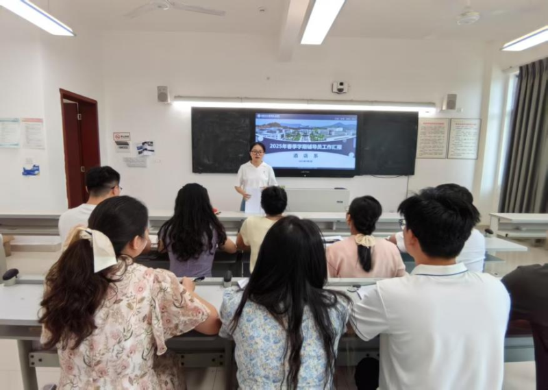 微信图片_20250929231829.png