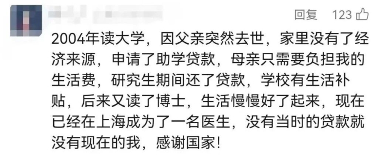 微信图片_20250930234117.jpg