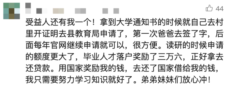 微信图片_20250930234149.png