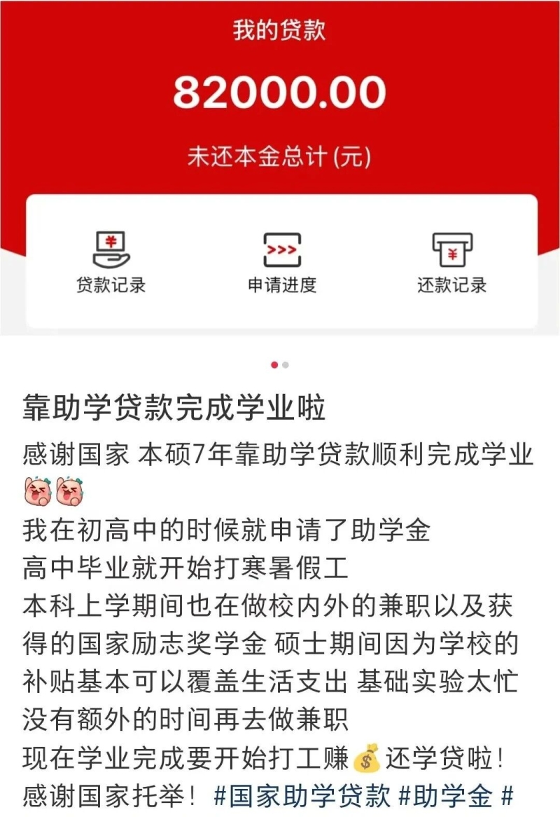 微信图片_20250930234433.jpg