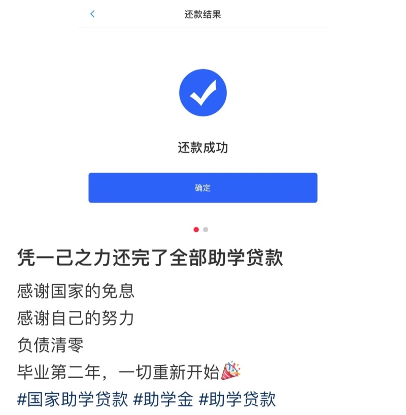 微信图片_20250930234441.jpg