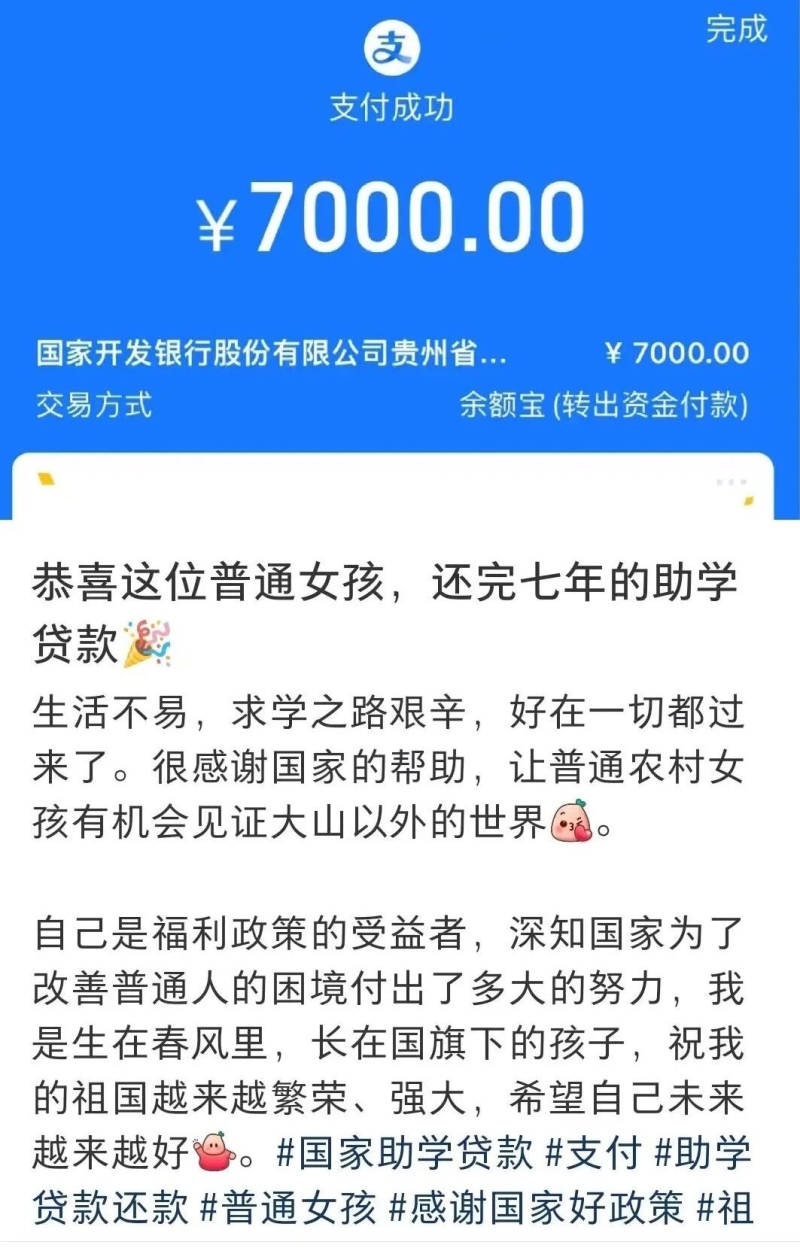 微信图片_20250930234450.jpg