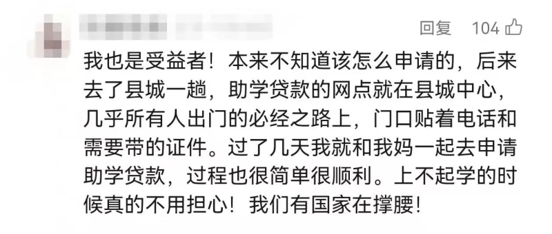 微信图片_20250930234306.jpg