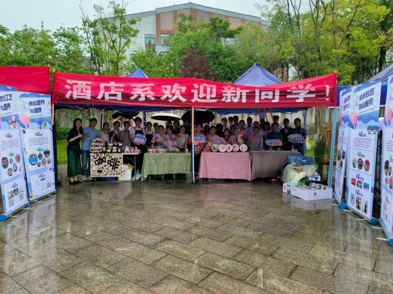 微信图片_20251001215500.jpg