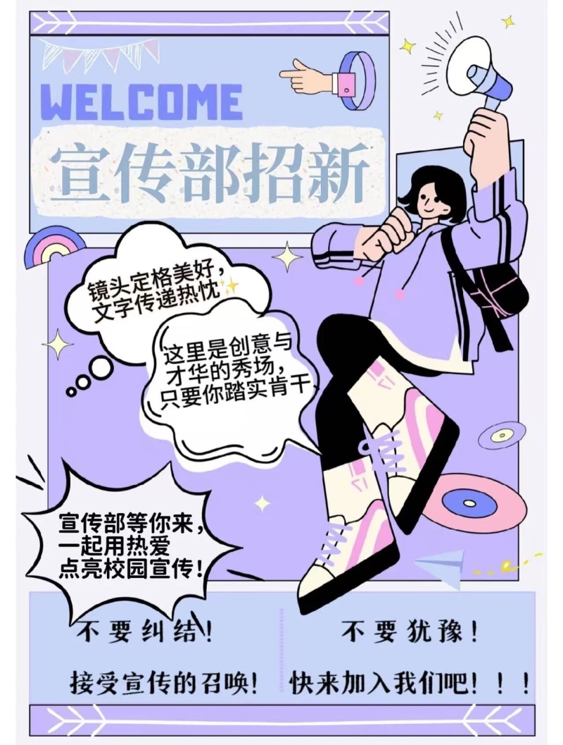 微信图片_20251002211034.jpg