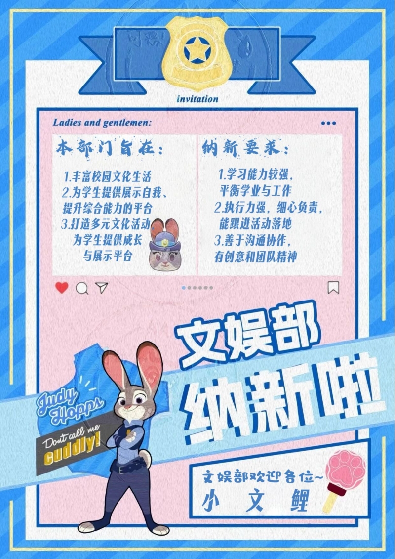 微信图片_20251002211756.jpg