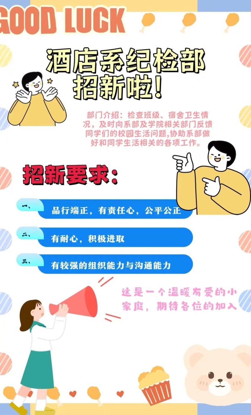 微信图片_20251002211349.jpg