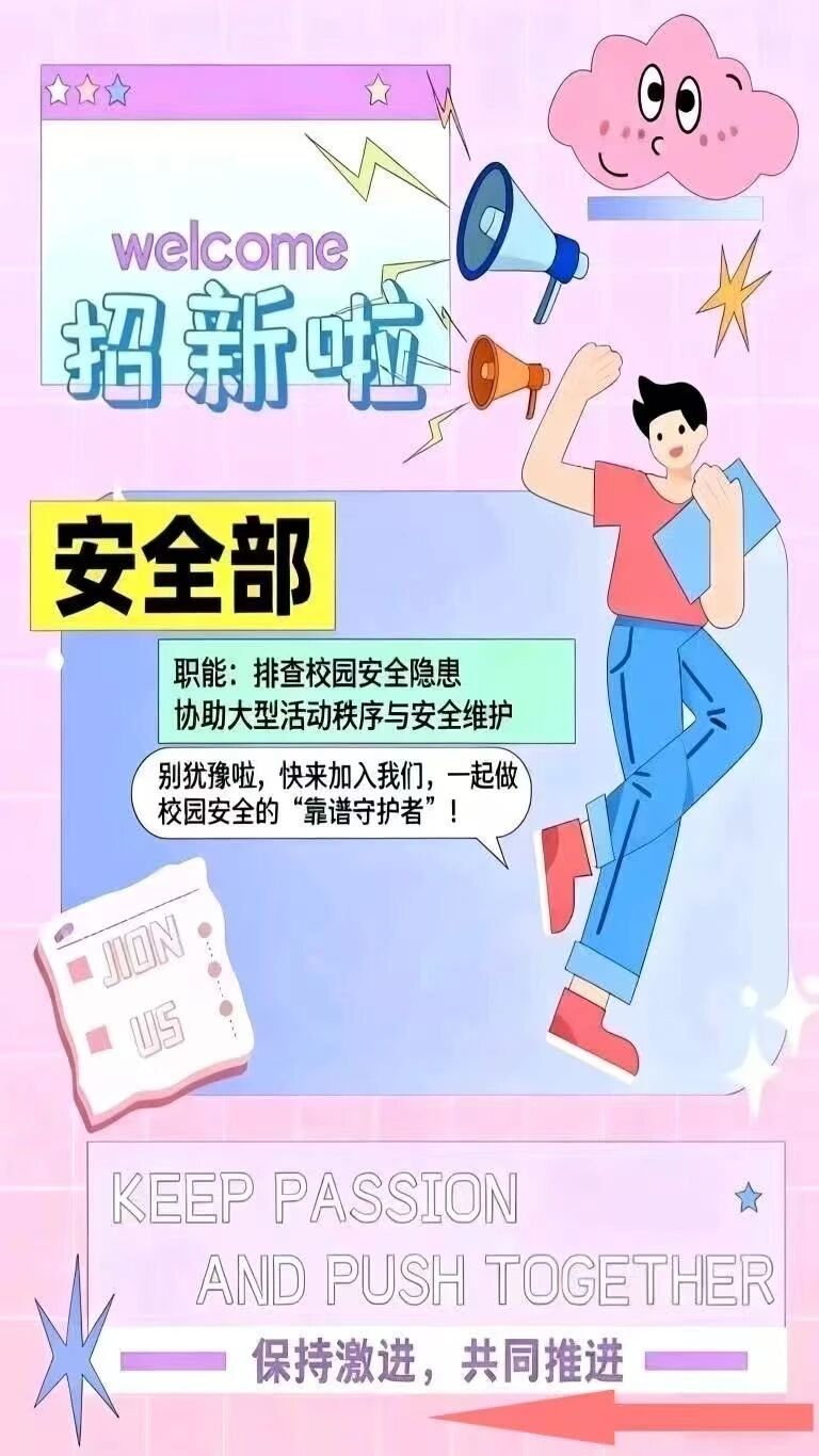 微信图片_20251002211520.jpg