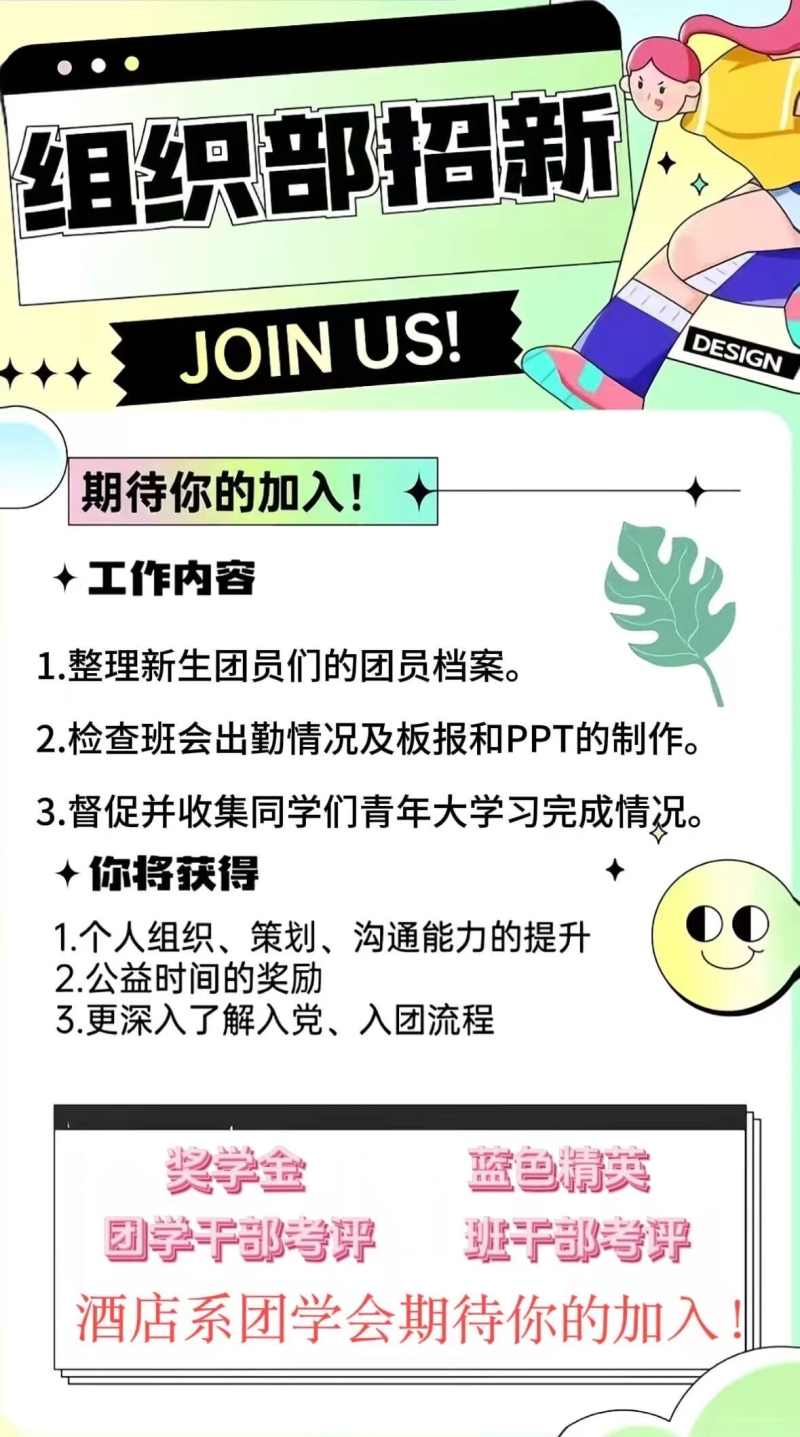 微信图片_20251002211225.jpg