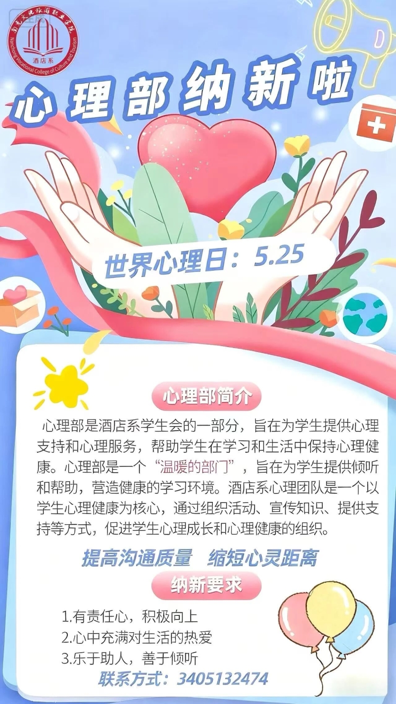微信图片_20251002211827.jpg