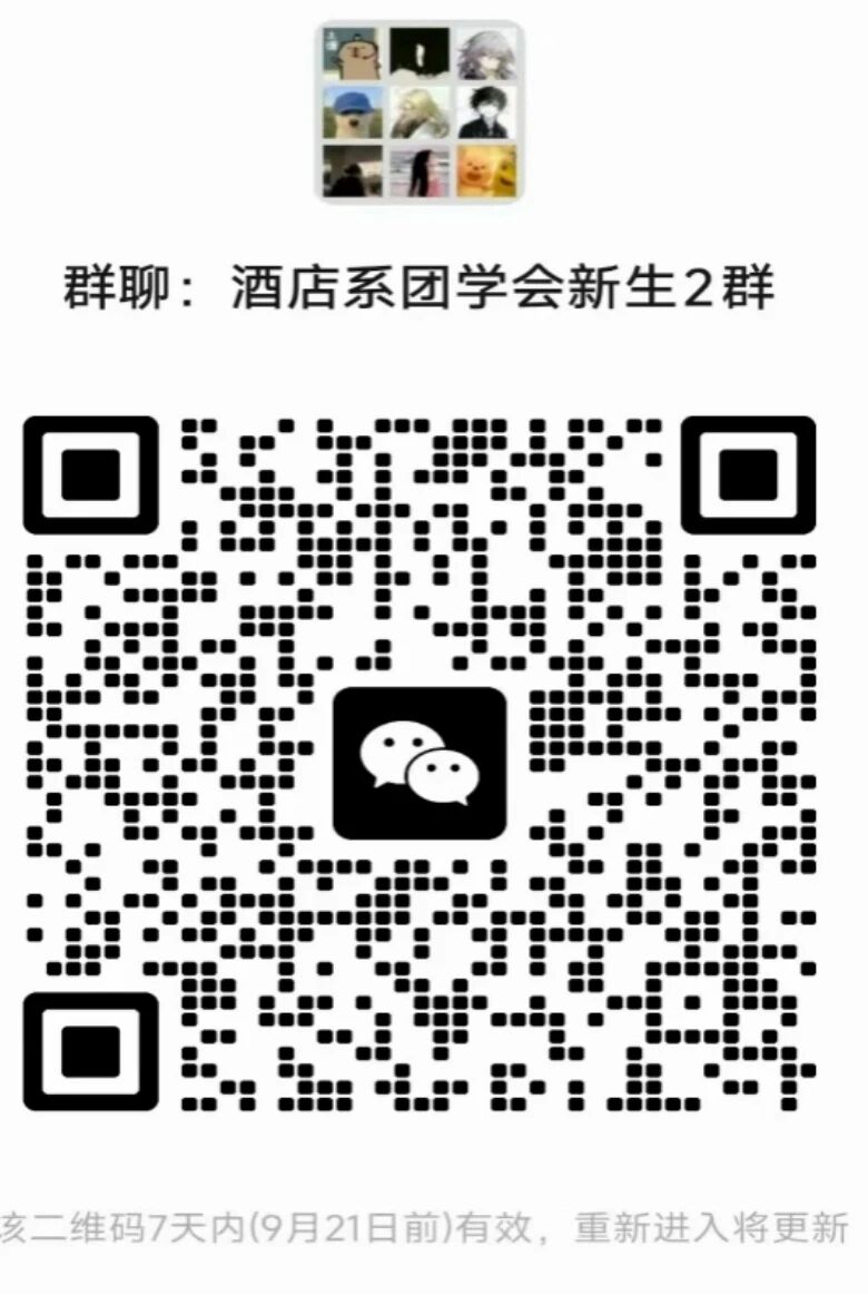 微信图片_20251002211942.jpg