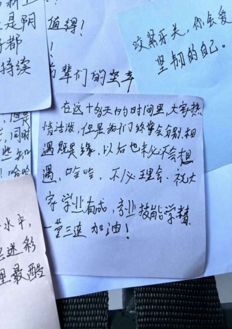 微信图片_20251003203533.jpg