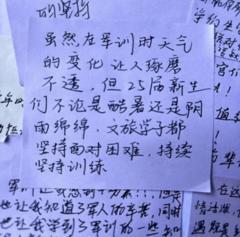 微信图片_20251003203559.jpg