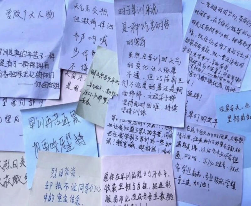 微信图片_20251003203546.jpg