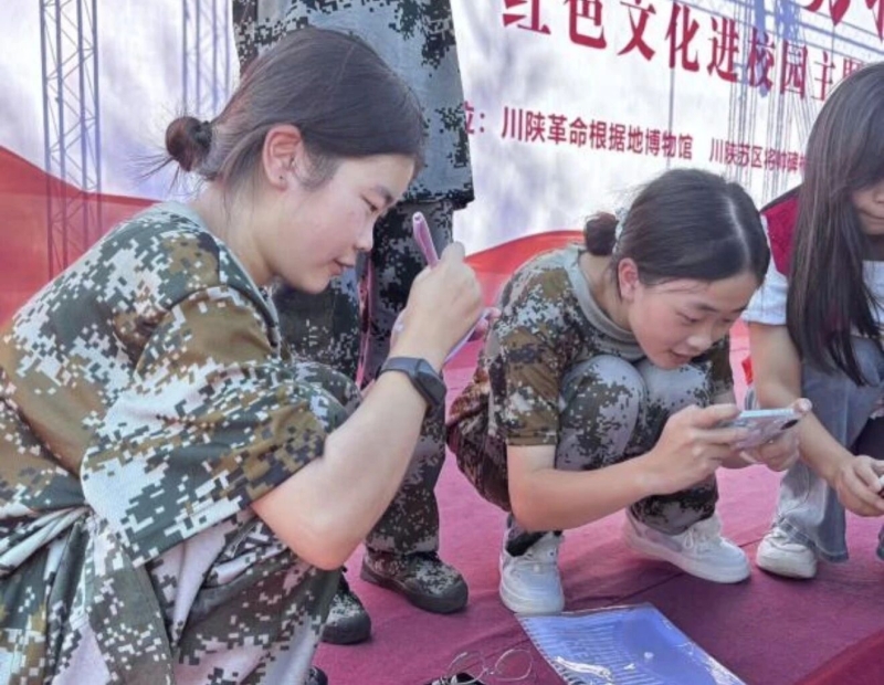 微信图片_20251003202832.jpg